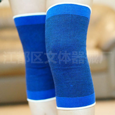 Knee pads sports Kneepads blue Kneepads knitted knee pads sports protective gear sports knee warm knee pads factory direct