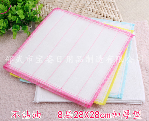 Wood Fiber Cloth Oil-Free Dishcloth Bamboo Fiber Dish Towel 1 Yuan Daily Necessities 8284