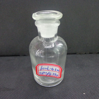 "Factory direct" SIP transparent glass bottles of 60ml glass reagent bottles