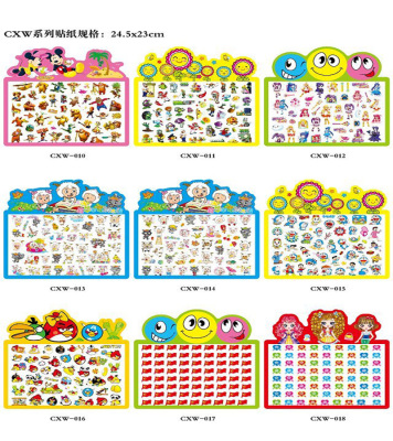 Serving children's cartoon sticker reward stickers or/PVC/bubble stickers wholesale stickers