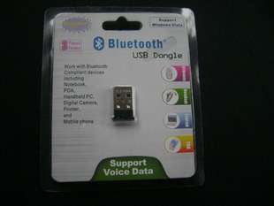 Factory direct free drive Bluetooth receiver Bluetooth adapter USB Bluetooth adapter Bluetooth transmitter