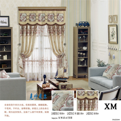 2023 America Villa reactive dye printing of cotton and linen curtain fabric