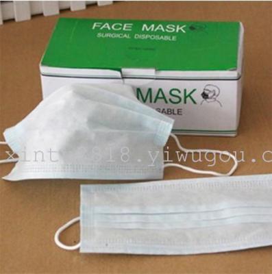 12,461 times 3-ply face mask filters export Japan filter good smog masks