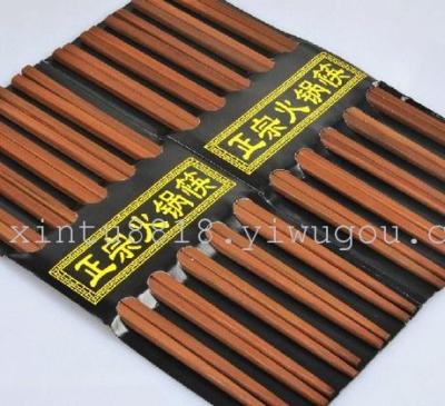 1968 super natural bamboo chopsticks 27CM wooden frying pot five pairs of wholesale prices