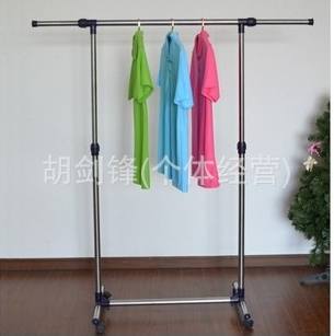 Airer airer retractable drying racks wholesale stainless steel single pole clothes hanger floor racks