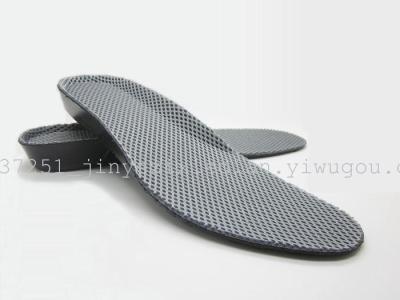 Sandwich Mesh Height Increasing Insole Invisible Height Increasing Insole Full Pad 2cm (Women's)