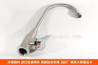 Vegetable sink faucet brushed nickel matte the sink in the kitchen hot and cold faucet brass Swivel Faucet