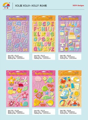 Special Sponge powder supply XOL series. cartoon decor. colorful. fashion cute puffy sticker