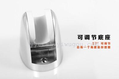 Support for shower head shower base shower bracket suction can be adjusted