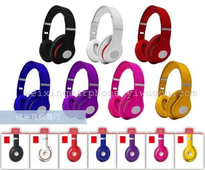 Headset headset, color variety to choose from, color box, low value, to undertake OEM orders, customers are welcome to call or to negotiate.