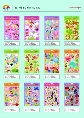 Special Sponge powder supply SL-K series. cartoon decor. colorful. fashion cute puffy sticker