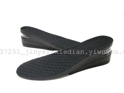 Ye Beier Pu Three-Layer Air Cushion Height Increasing Insole Full Insole Immediately Increased about 6cm (Men)
