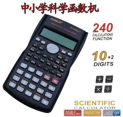 Wholesale gifts for computer science students ' calculators the function JS-82MS-A