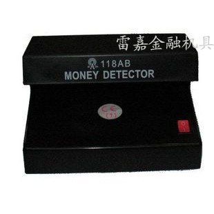 AD-118AB money detector purple miniature portable multi-banknote detector money detector money detector lights