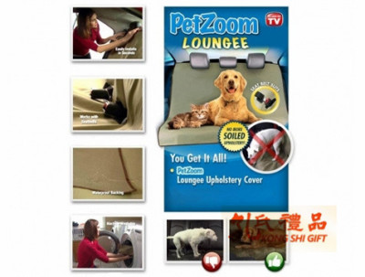 Petzoom Lounge Car Waterproof Pet Blanket Car Pet Pad Dog Bed TV