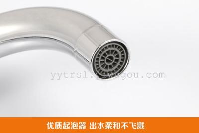 Kitchen faucet hot and cold faucets kitchen sink wash basin brass faucet you can turn mixer