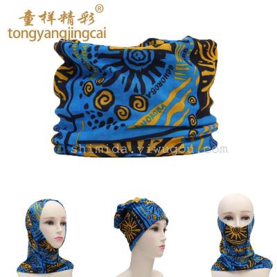 Outdoor gear fishing enthusiasts Riding Hood fish-patterned scarf child-like wonderful smecta FISH turban Hat