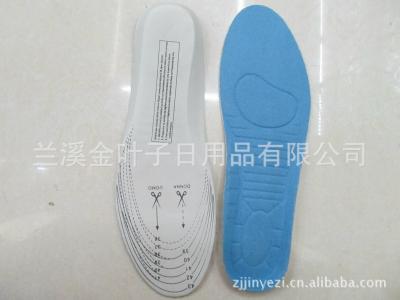 Golden Leaf Foreign Trade Sports Expert Insole Deodorant Comfortable Insole Men and Women Four Seasons Cutting Insole