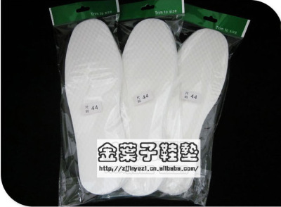 Pure Natural Wood Pulp Insole Disposable Insole Essential for Business Trip Sweat Absorption to Keep Feet Dry