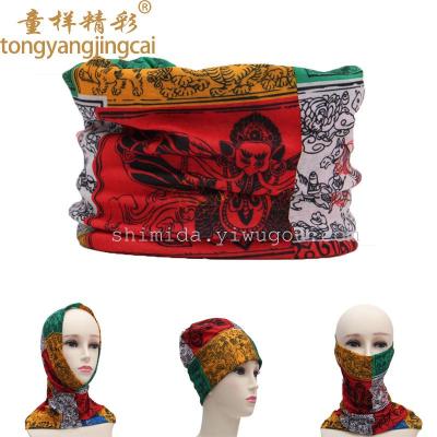 Outdoor gear fishing enthusiasts Riding Hood fish-patterned scarf child-like wonderful smecta FISH turban Hat