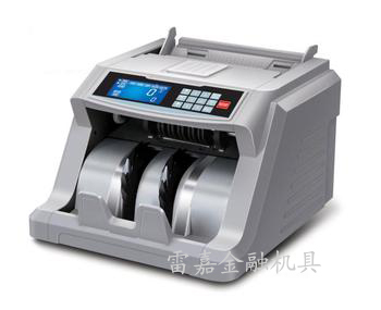 WJD-6600 LCD banknote counter foreign export currency counters/multi country-banknote detector