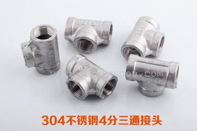 4 minutes, 304 stainless steel inside and outside the wire connectors direct links within the male thread connection fitting