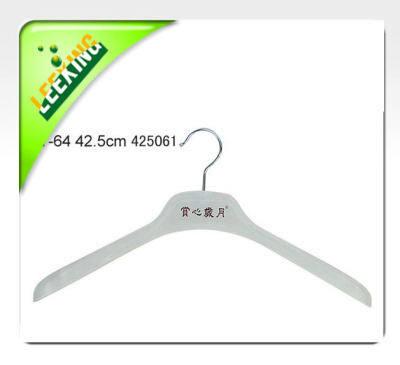 Clothes rack special clothes hanger plastic clothes hanger