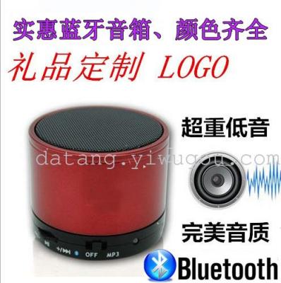 Wholesale S10 handsfree calls wireless Bluetooth card speakers computer speaker cheap