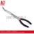 Carbon steel chrome-plated double-stained plastic 11 inch long-handled plier