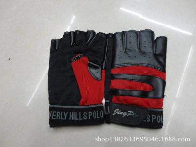 Protective sport half-finger glove 2014 outdoor exercise fashion leather half finger glove factory direct