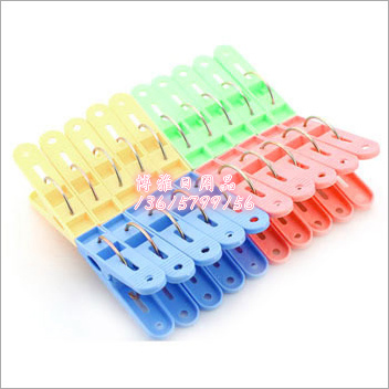 Solid Color Clothespin Plastic Clip Clothes Pin (20 PCs Per Pack) Clip