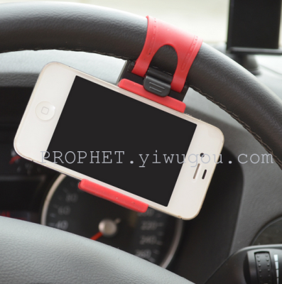 Factory direct phone holder iPhone phone holder mobile holder to the steering wheel easy installation