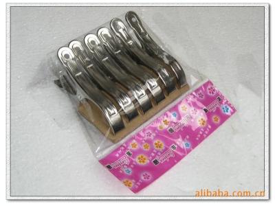 The supply of stainless steel, stainless steel clothes hanger clip, windproof linens folder (direct sales)