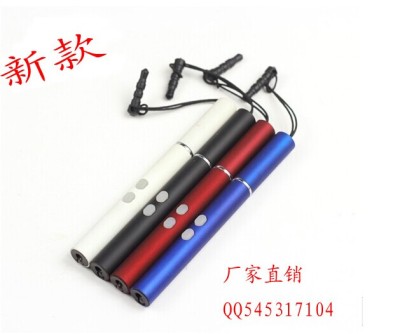 "Hot" mini-9118 LED laser capacitor factory outlet