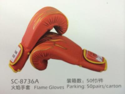 7. You should pay special attention to your double-brand in professional boxing and flame gloves