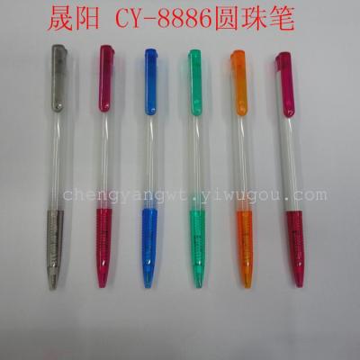 Manufacturers supply 8886 pen pen LOGO is simple