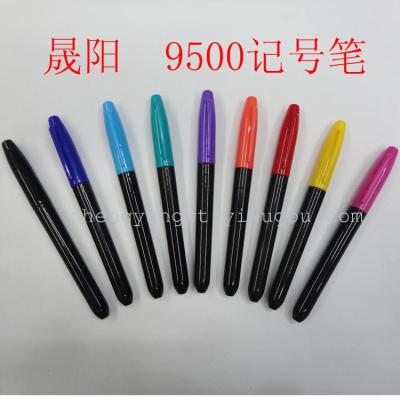 [manufacturer supply] 9500 oil mark pen mark pen head marking pen new material