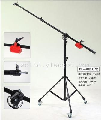 DL-40 ceiling light lamp bracket flash light photography photography lights