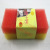 Taobao Direct Sales Korean Mesh Cleaning Sponge Filter Net Cotton Luffa Cotton Dishwashing Eraser Wok Brush 2 Pieces