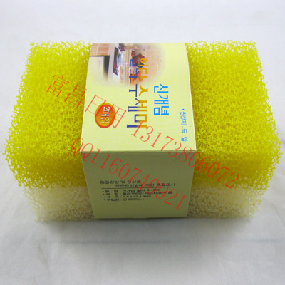 Taobao Direct Sales Korean Mesh Cleaning Sponge Filter Net Cotton Luffa Cotton Dishwashing Eraser Wok Brush 2 Pieces