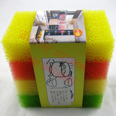 Korean-Style Mesh Cleaning Sponge Filter Net Cotton Luffa Cotton Dishcloth Dishwashing Eraser Wok Brush 4 Pieces
