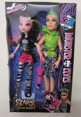 High quality 826 new male and female monster High school joint movable clothes.