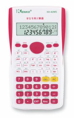 KENKO color KK-82MS function calculator student