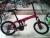 Bike folding bike DR-1188 cross