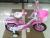 Romantic Princess pram child rear bike child bike DR-1140