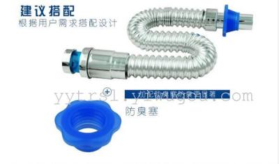 Telescopic washbasin high odor of drainage pipe hose stainless steel hose