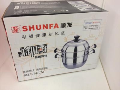 Shun FA new chef multi-purpose steamer