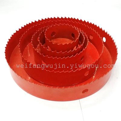 Bi-metal hole saw M42 perforated metal hole saw