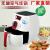 Gu Xin fryers energy saving air pot