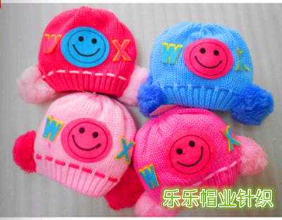 Hat han edition heart-shaped face hip-hop lovely children double ball knitting hat sets baby hats 